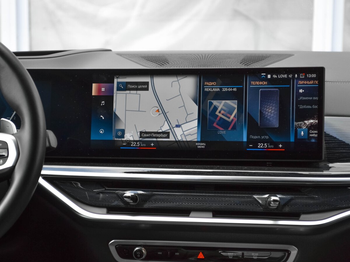 BMW X5 - фото 14