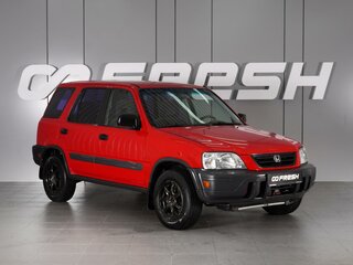 2001 Honda CR-V II, красный, 599000 рублей, вид 1
