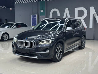 2021 BMW X1 Long 25Li xDrive II (F48) Рестайлинг, серый, 2206000 рублей, вид 1