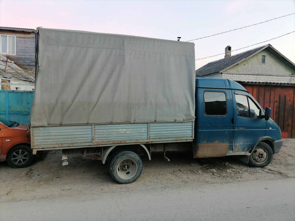 Газель фермер 2005