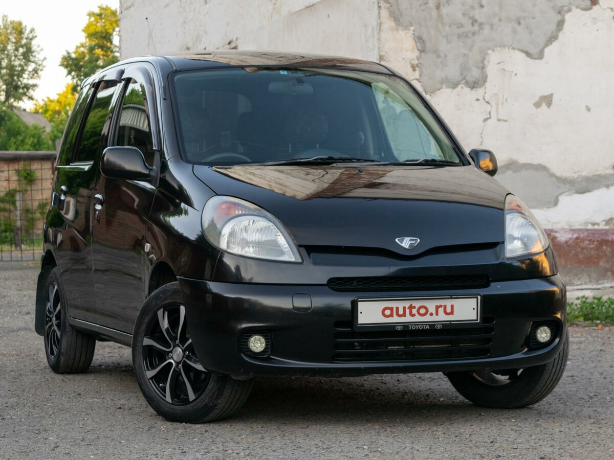 Funcargo чёрный цвет