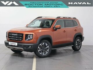 2024 Haval Dargo, оранжевый, 3599000 рублей, вид 1