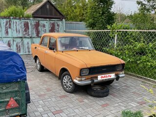 1982 Москвич 2140 21406, оранжевый, 130000 рублей, вид 1