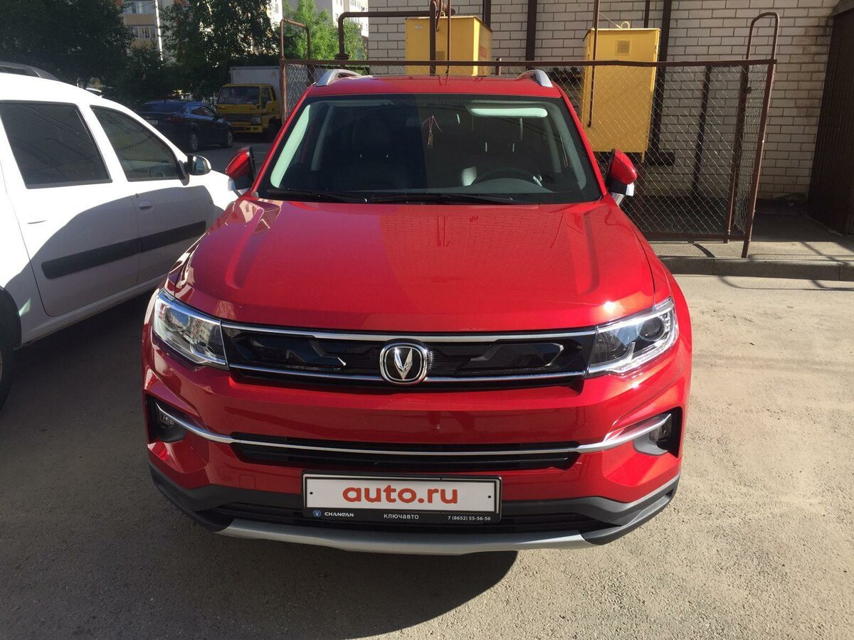 Авто плюс ставрополь