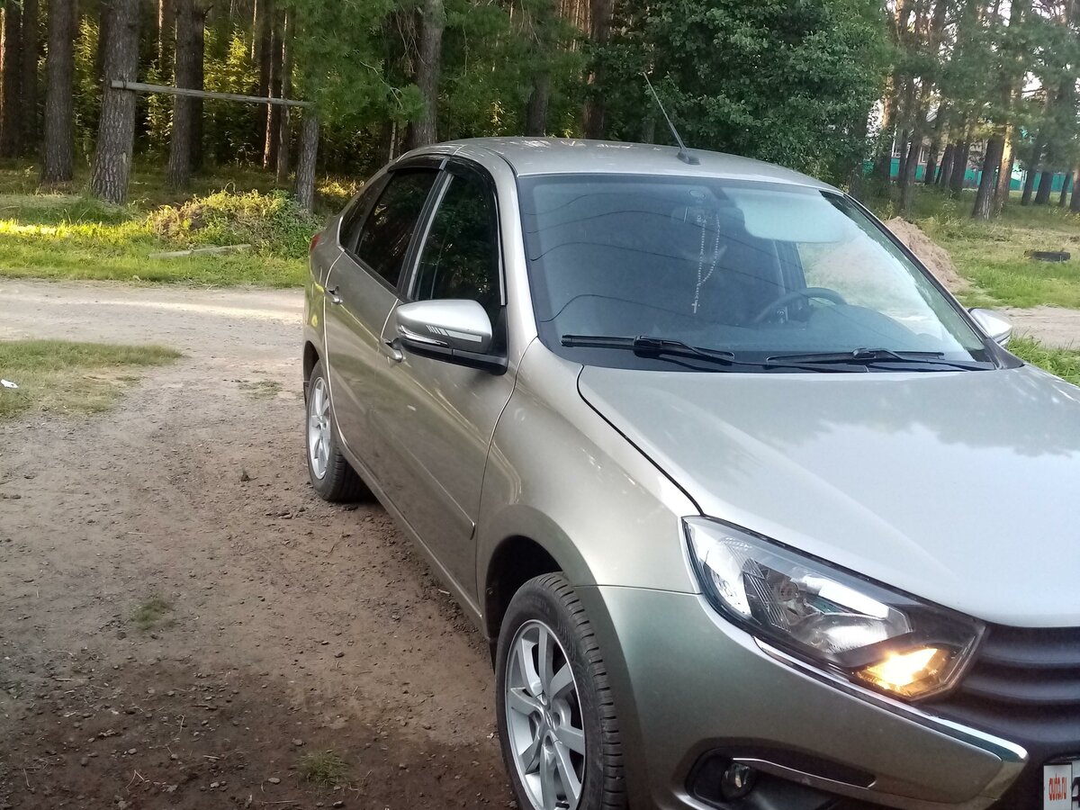 Авто бу можга