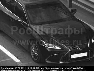 2019 Lexus ES 250 VII, чёрный, 3800000 рублей, вид 1