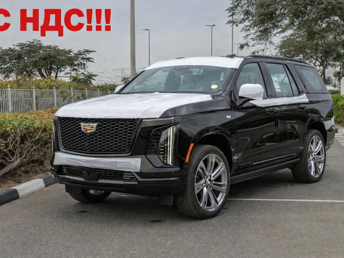 Cadillac Escalade V Рестайлинг