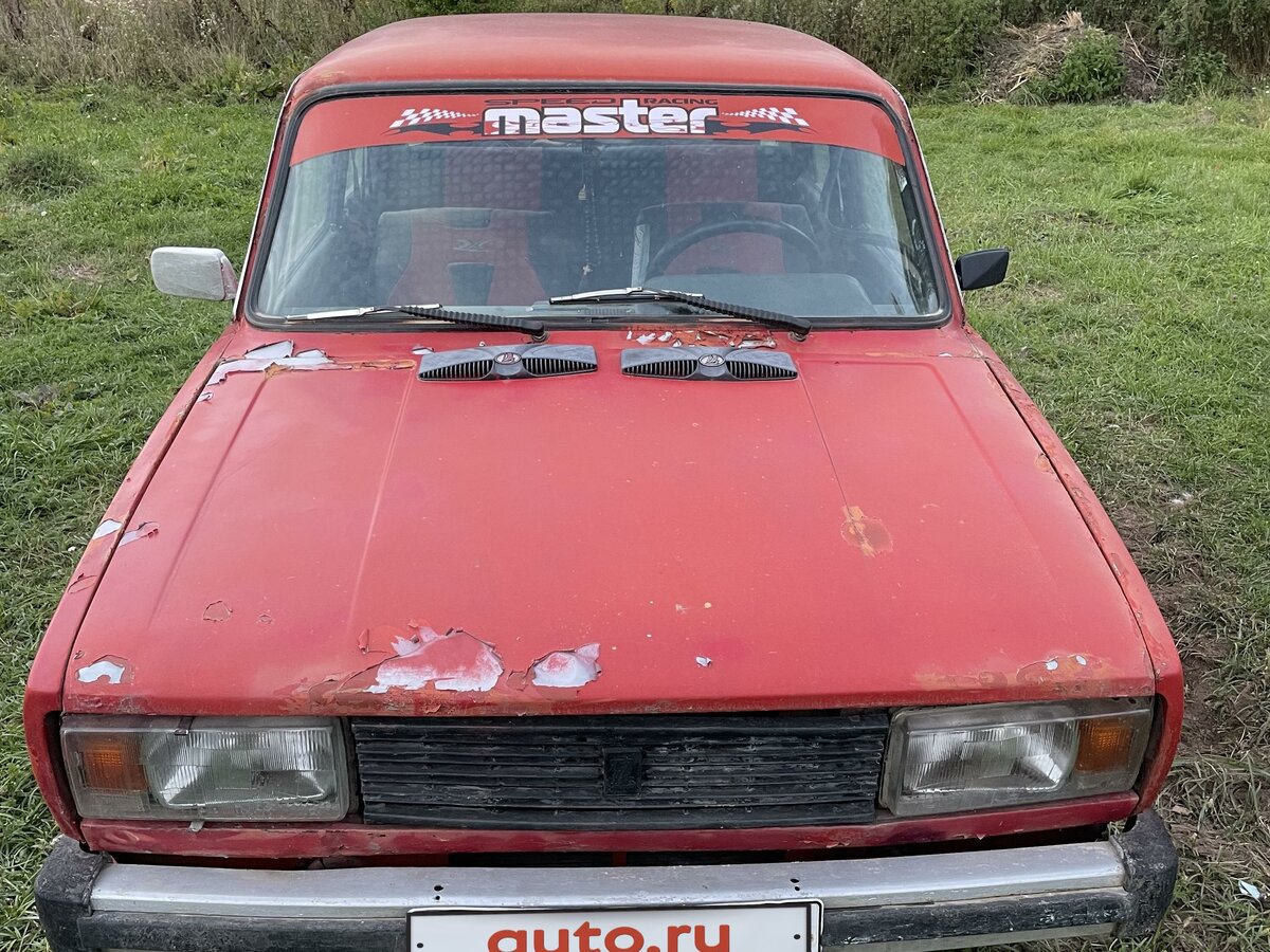 Купить б/у LADA (ВАЗ) 2105 1979-2011 4-speed 1.3 MT (64 л.с.) бензин ...