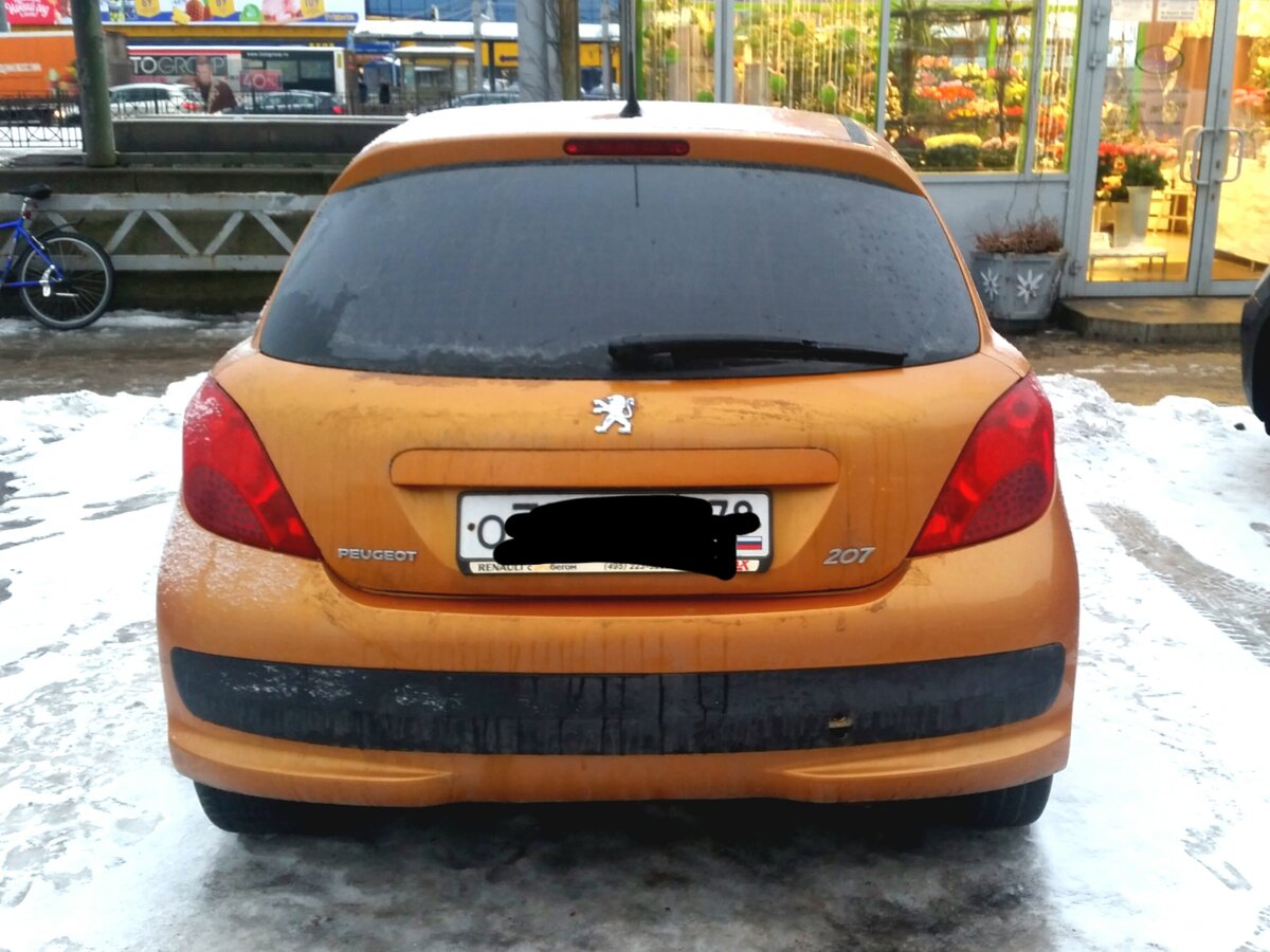 Peugeot 207 Orange