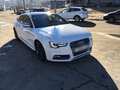 2012 Audi S5 I (8T) Рестайлинг, белый - вид 1