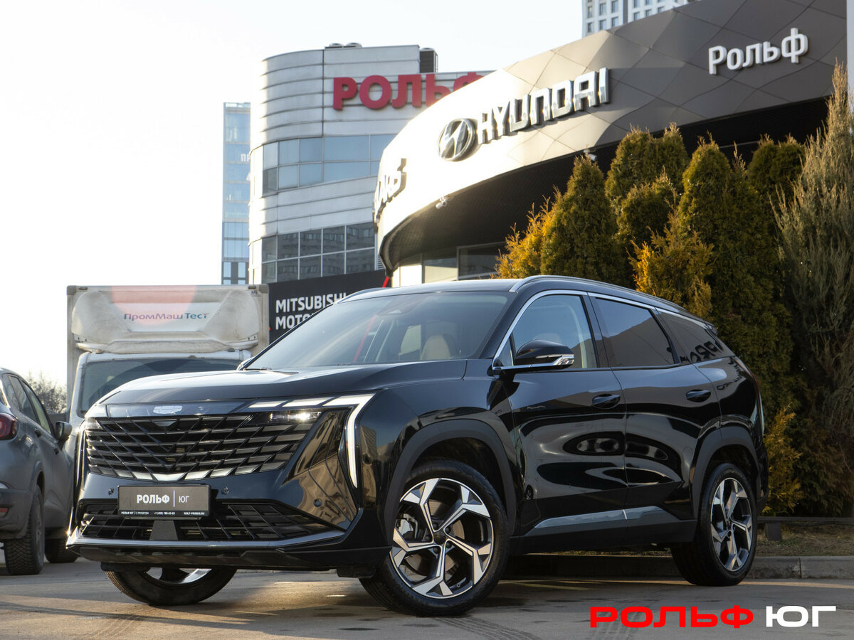Geely Atlas II