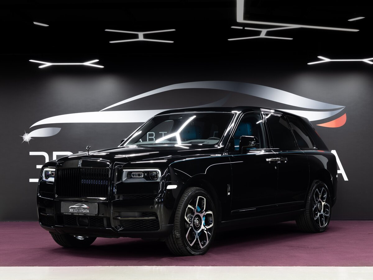 Rolls-Royce Cullinan I