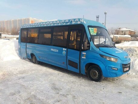 2016 Iveco Daily, синий, 2000000 рублей, вид 2