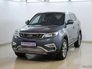 2019 Geely Atlas I, серый, 1200000 рублей, вид 1