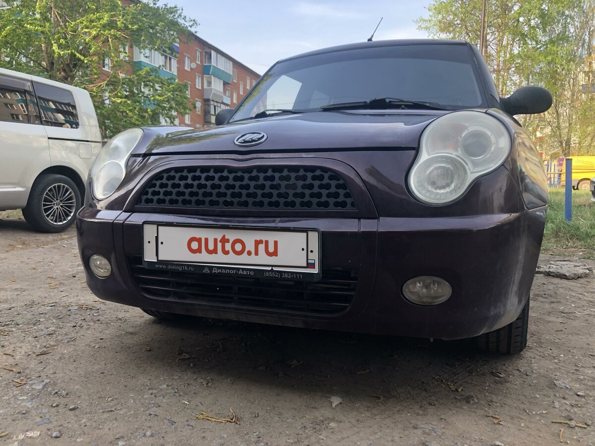 Сарапул бу авто