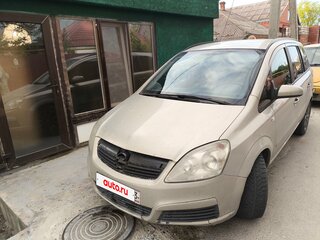 2007 Opel Zafira B, бежевый, 400000 рублей, вид 1
