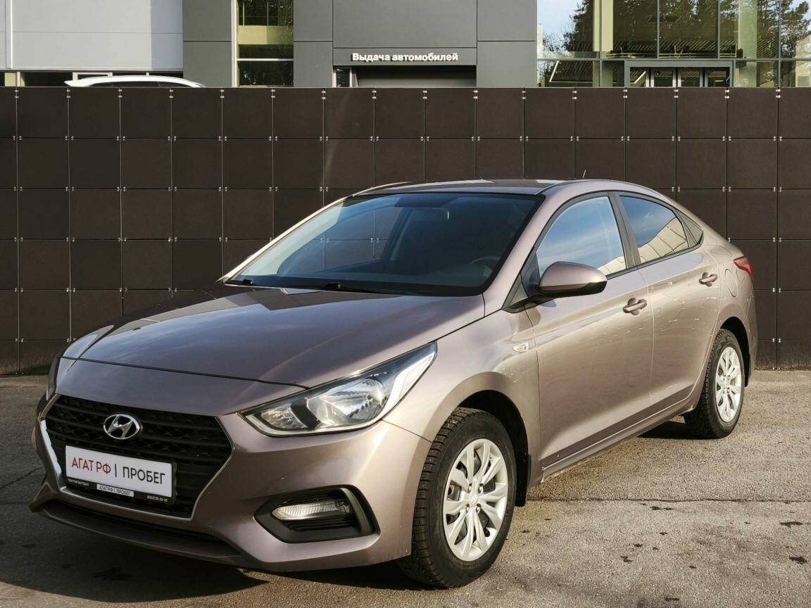 Hyundai Solaris II
