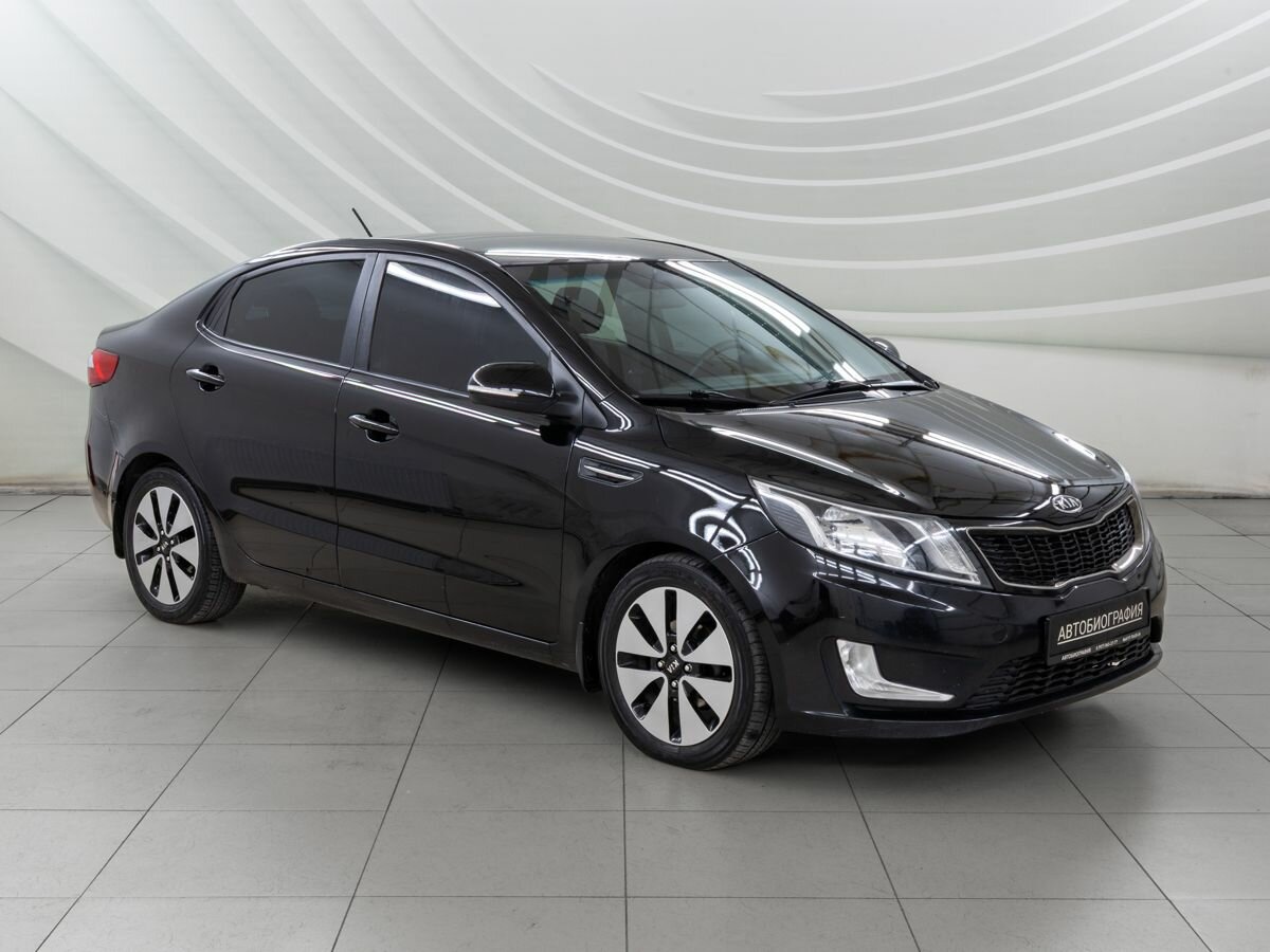 Kia Rio III