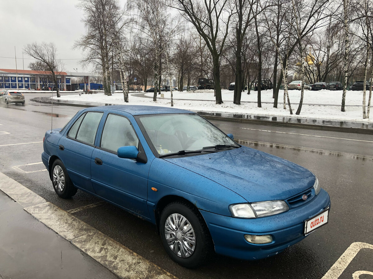 Киа сефия 1998 диагностика