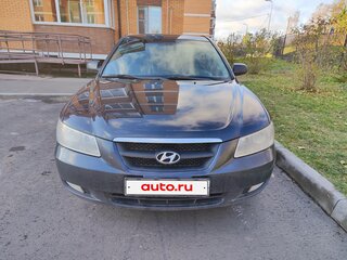 2007 Hyundai Sonata V (NF), синий, 600000 рублей, вид 1