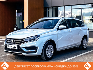 2024 Lada (ВАЗ) Vesta SW I Рестайлинг (NG), белый, 1875000 рублей, вид 1