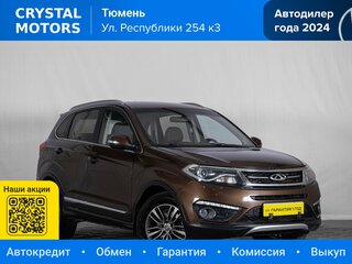 2017 Chery Tiggo 5 I Рестайлинг, коричневый, 749000 рублей, вид 1