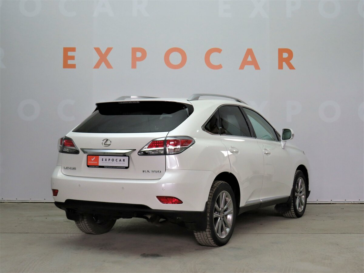 Lexus rx iii
