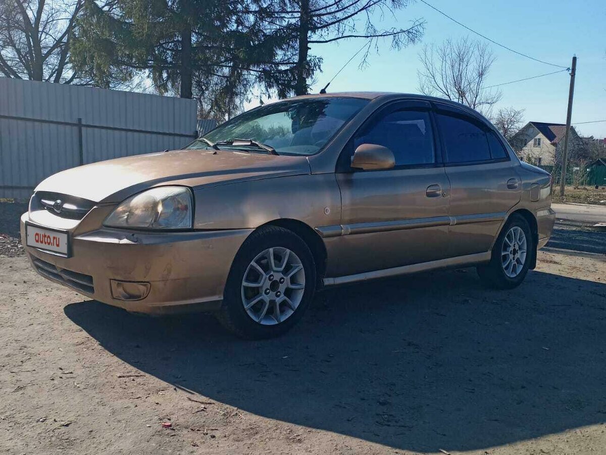 Купить б/у Kia Rio I Рестайлинг 1.5 MT (97 л.с.) бензин механика в ...