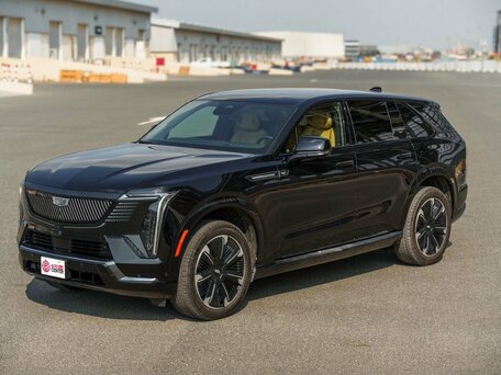 Екіден минет