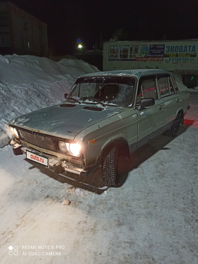 Разборка каменск шахтинский ваз