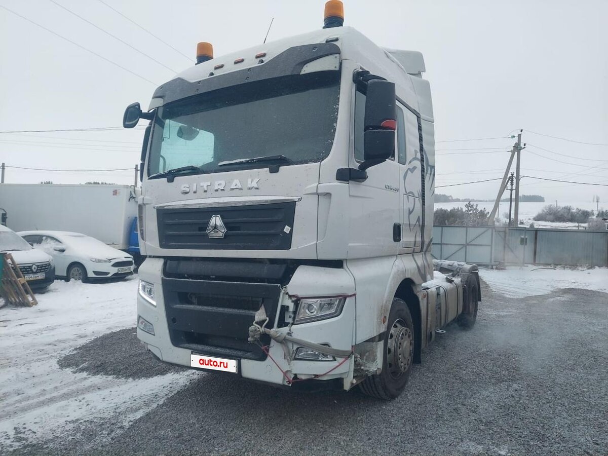 Предохранитель ближнего света ситрак c7h