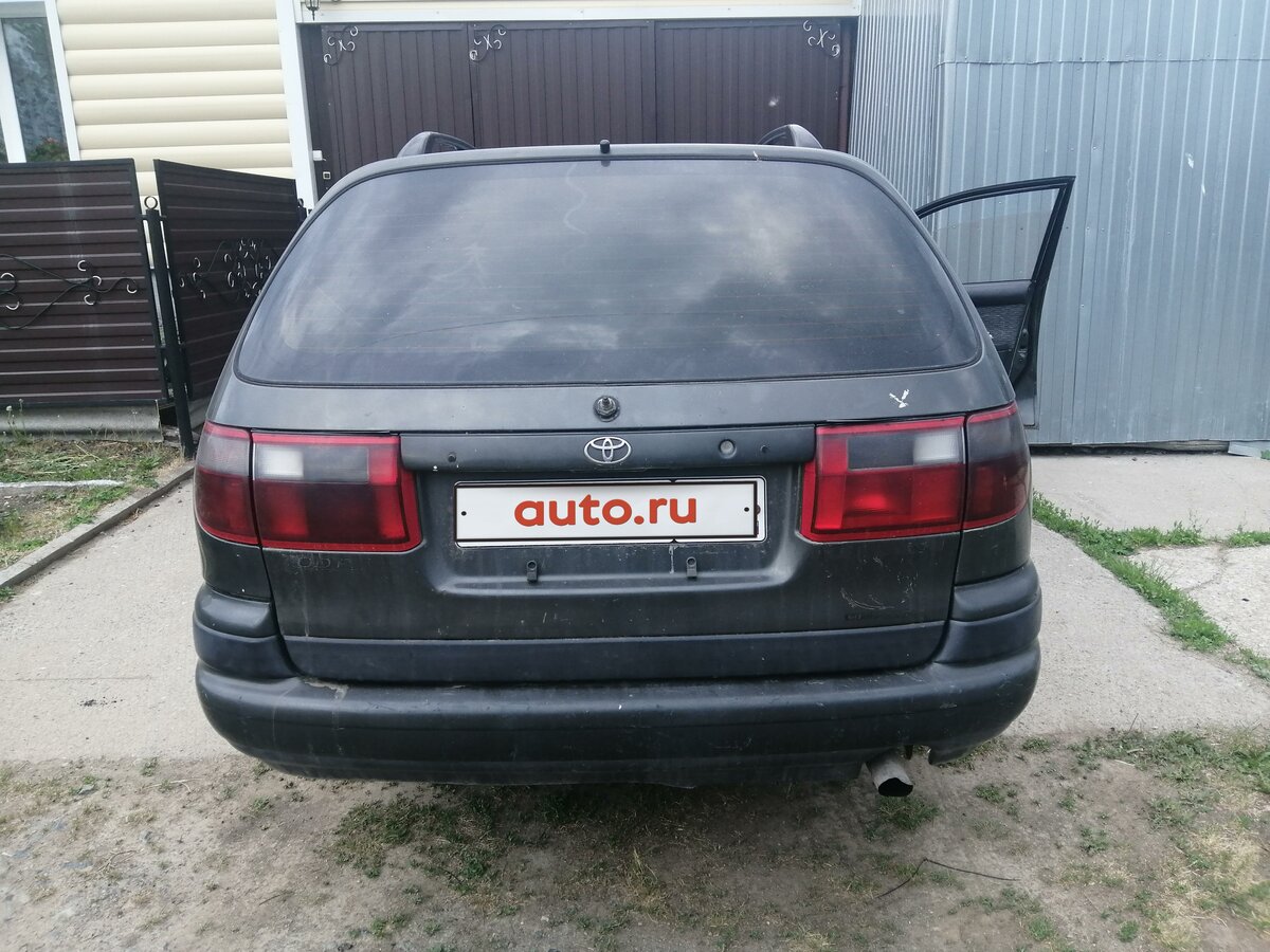 Toyota caldina 1994