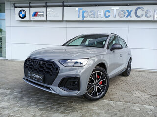 2025 Audi Q5 L 45 TFSI II (FY) Рестайлинг, серый, 6700000 рублей, вид 1