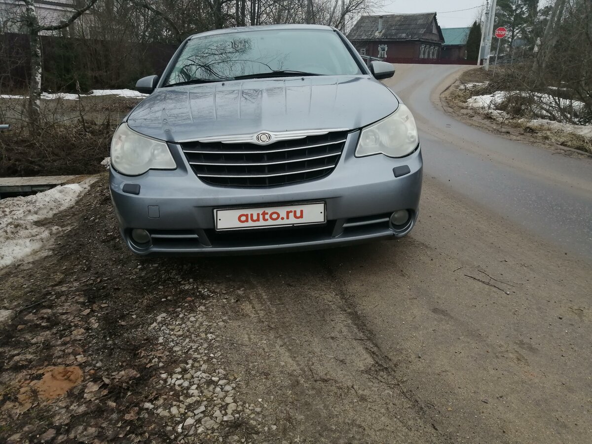 Крайслер себринг бу