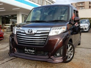 2020 Toyota Roomy I, коричневый, 894000 рублей, вид 1