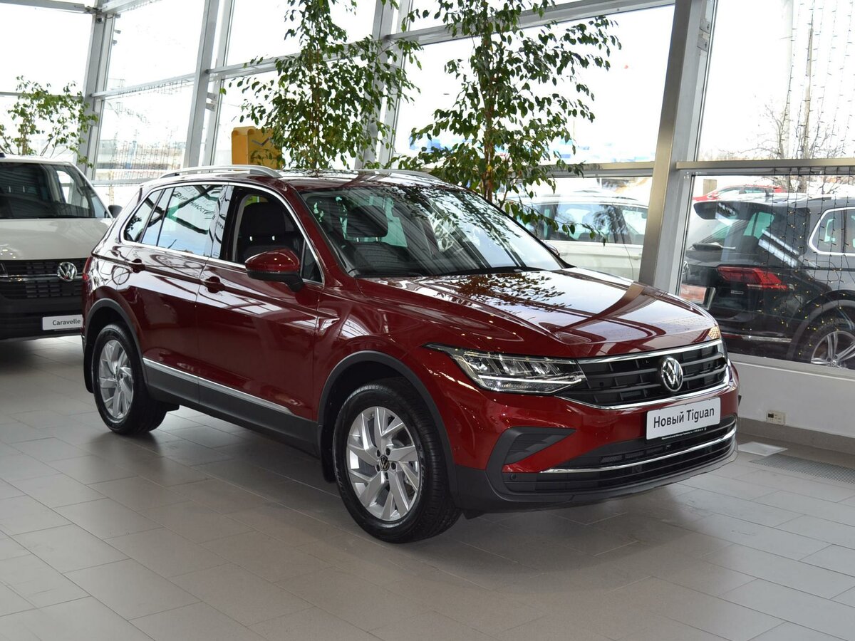 Германика volkswagen химки сервис