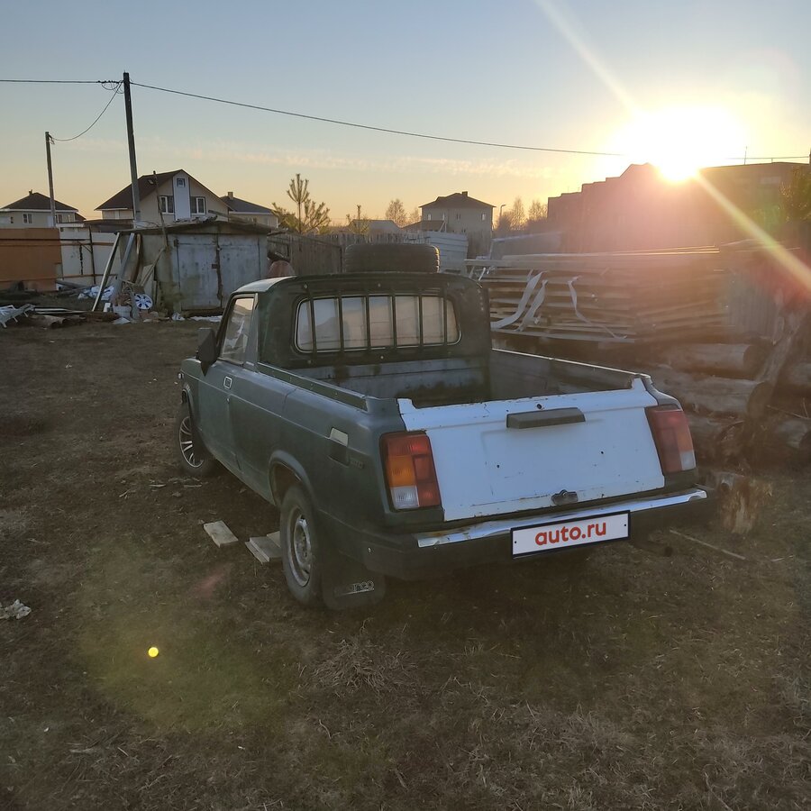 Дром черемхово ваз