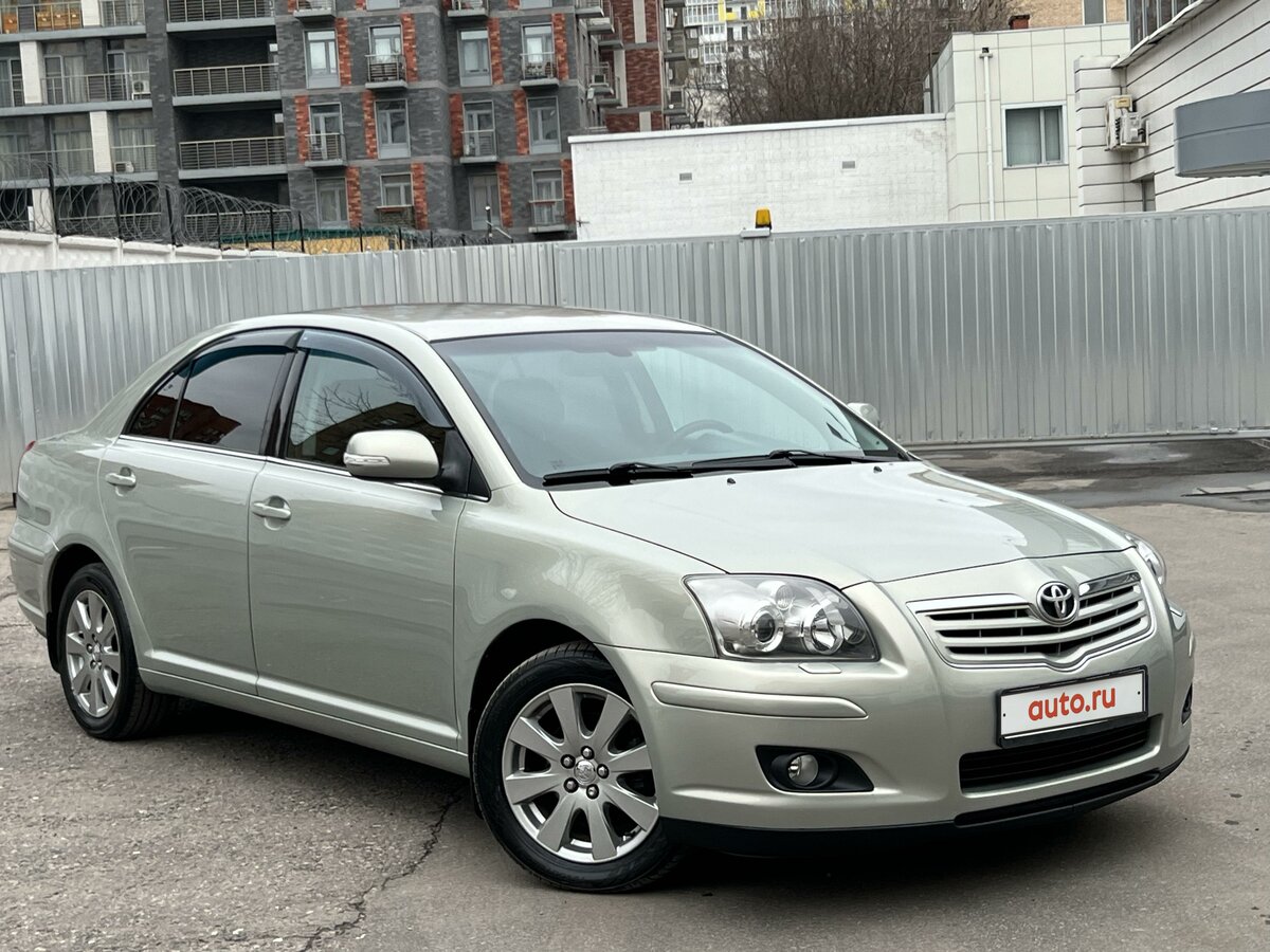 Купить б/у Toyota Avensis II Рестайлинг 1.8 AT (129 л.с.) бензин ...
