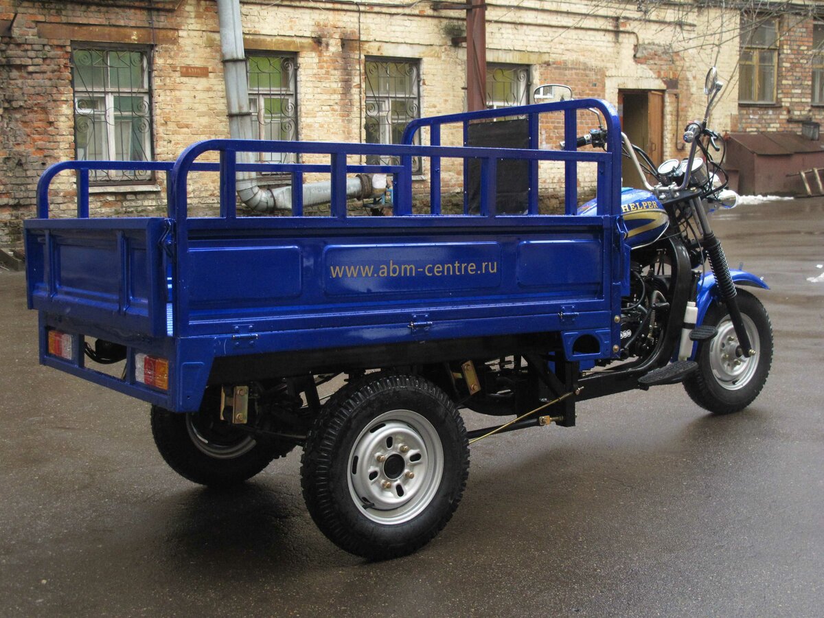 Трицикл АВМ Helper 250