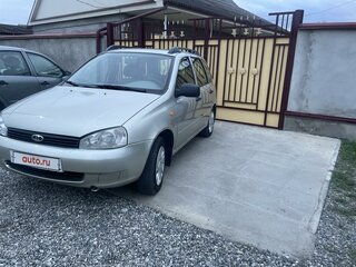 2010 Lada (ВАЗ) Kalina I, жёлтый, 515000 рублей, вид 1