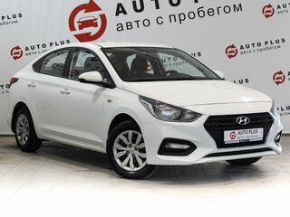 2017 Hyundai Solaris II, белый, 1219000 рублей, вид 1
