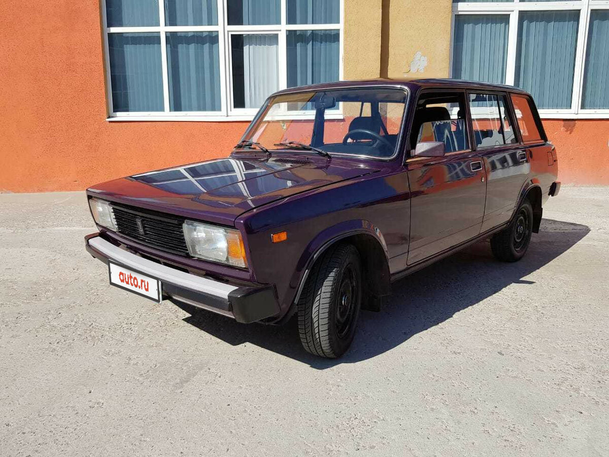 Лада 2104 фиолетовая