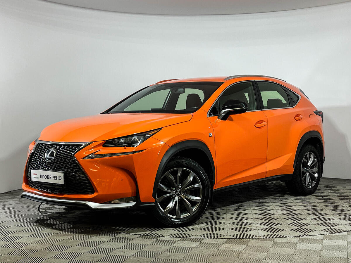 Купить б/у Lexus NX I Рестайлинг 300 2.0 AT (238 л.с.) 4WD бензин