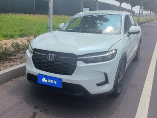 2021 Honda HR-V III, белый, 1810085 рублей, вид 1
