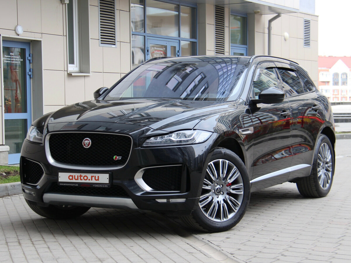 Ягуар f Pace черный