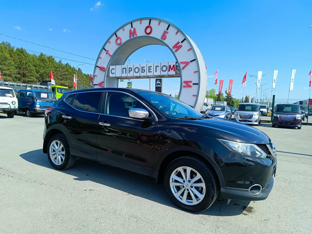Nissan Qashqai II