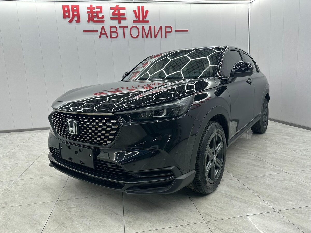 Honda XR-V II