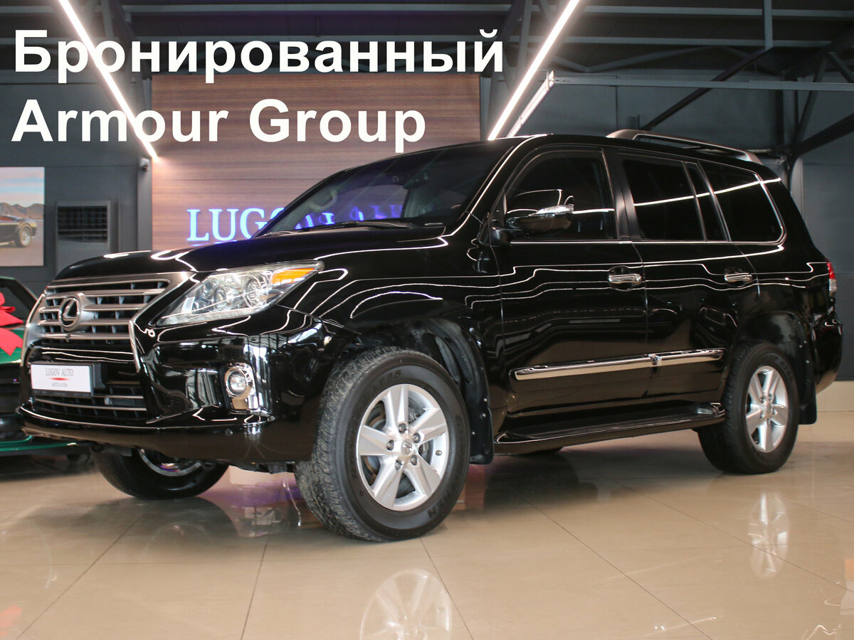 Lexus LX III Рестайлинг