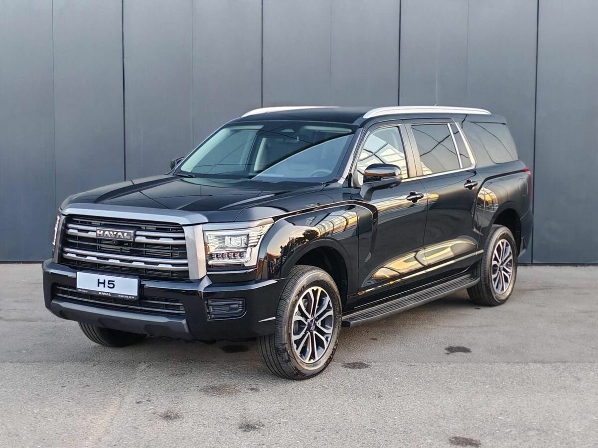 Haval H5 II