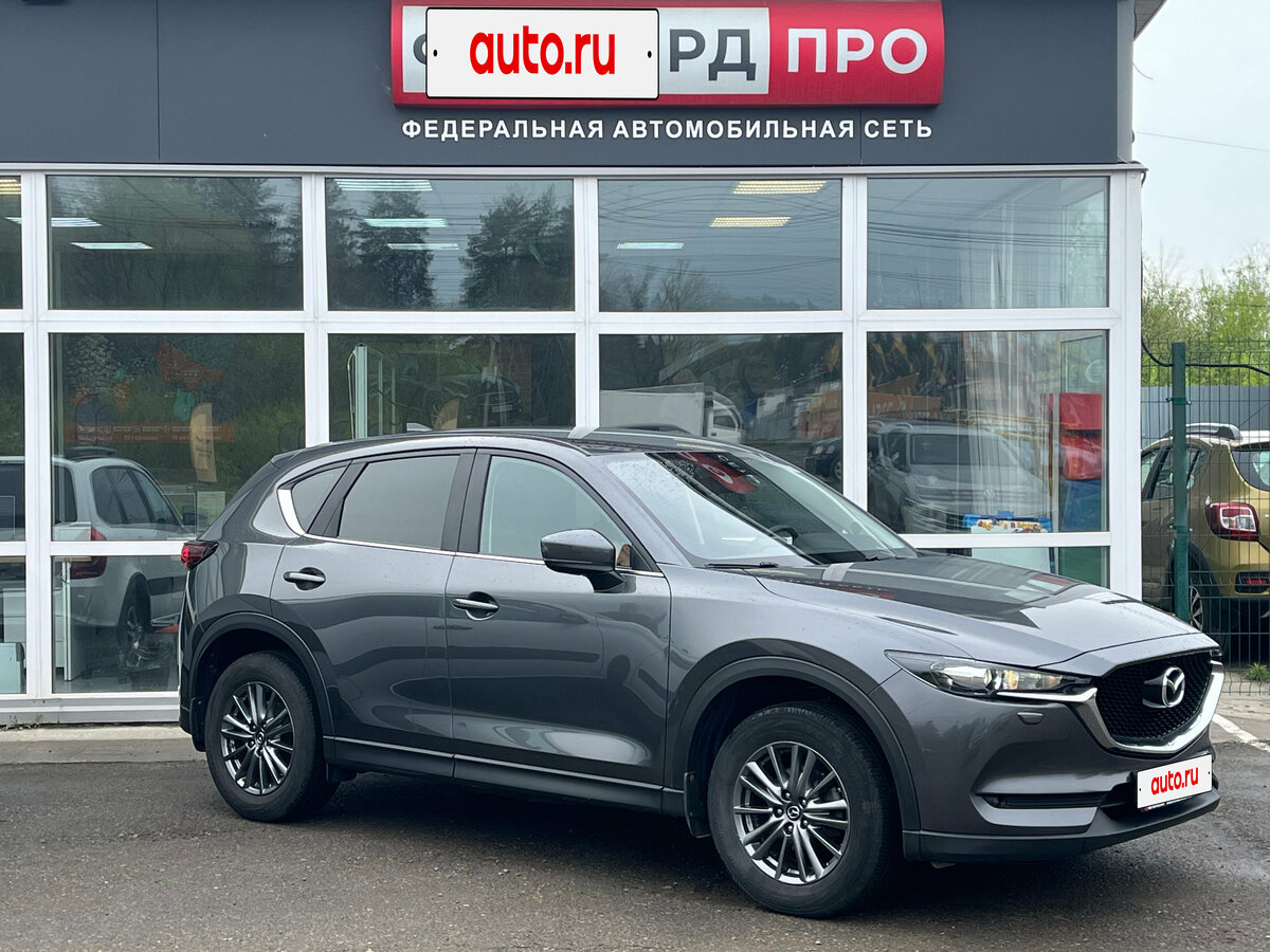 Mazda CX-5 II